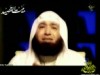 بيت القصيد 14 للشيخ محمود المصري