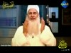 لا إله إلا الله (قبسات ونسمات)