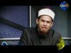 العدل بين الأبناء (أدوا الحقوق)