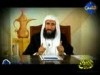 الربا (رسالة)