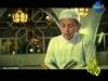 بالقرآن نسمو إنشاد عيس القرني