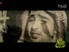جرح المدينة إنشاد هاني المقبل ومحمد السلطان 