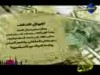 اطعام المسكين (اقوال السلف)