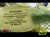 الكرم (اقوال السلف)