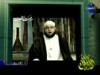 بيت القصيد 17