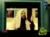 بيت القصيد 18