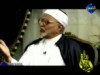 رسالة عتاب للأمة (رسالة)