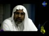 البطالة (رسالة)