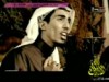 الكهوف إنشاد ناجي الحقباني 