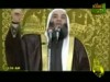 ماء النيل من الجنة