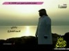 يا خلي إنشاد احمد الشارخ
