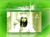  (( شباب دوت كوم شباب الأنترنت))
