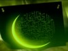 صراع مع الشهوات ( رضا الله عليك في رمضان ) الشيخ احمد جلال