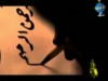 دعاء 3