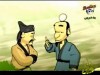 فيلم الكرتون النصيحة