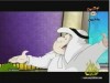 الحلقة 12 (مغامرات حمود)