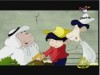 الحلقة 14 (مغامرات حمود)