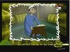 الحلقة 29 (حكاية التجويد)