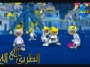 أنشودة يلا نلم الشلة 