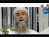 يوم العيد