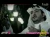 هاك نحري إنشاد مجموعه من ابناء المدينة