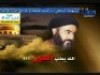 سلسلة طعن المعممين بالله رب العالمين