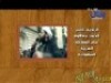 ياسر الخبيت يتطاول على حكام السعودية