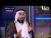 التشيع .. مذهب سياسي 