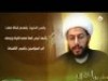 إتهام ياسر الخبيث لقناة صفا بان ليس لها مصداقية
