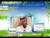 هل يستدل بحديث انت منى بمنزلة هارون من موسي بالامامة