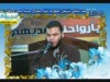 نشيد عذرا امنا ليوسف معاطى