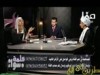 دفاعا عن ام المؤمنين