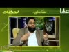الجهاد عند الشيعة 