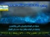 قصيدة اهل العمائم