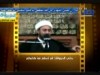 معممى الشيعة وقصصصهم الخرافية