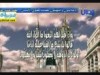 كيف يسرقون اهل العمائم اموال الشيعة؟