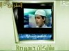 الفرق بين الطفل المسلم والطفل الشيعي 