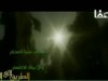 أنشودة ومضيت حسين 