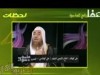 تضارب أقوال الشيعة 2