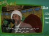 القشعمي يطعن في شجاعةعلي 