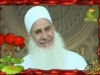 الصبر على الطاعة ج1