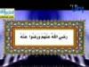 الشيرازى يثنى على ابى لؤلؤة الجوسي