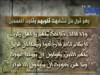 هل يجوز تأخير صوم رمضان بسبب الحر؟ 