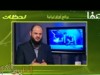 الكذب هو الأصل في الشخصية الإيرانية 