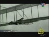 اسرار الأخوين رأيت