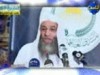 الوسطية ( الأسلام يمنعنا ومصر تجمعنا)