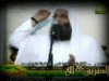 حماية أهل الزمة 