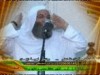 قطع الآذن.. وإقامة الحدود !