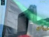 العاصمة 