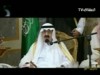 جيتلك يادار العز (دعاء للملك عبد الله بن عبد العزيز)